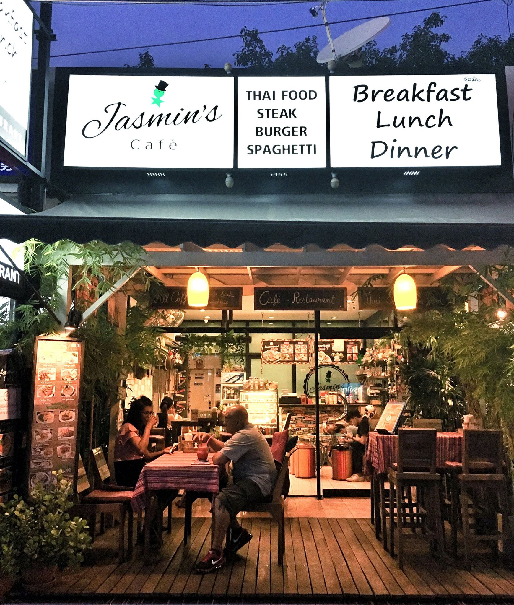 รีวิว Jasmin Café Pattaya คาเฟ่พัทยานั่งชิล บรรยากาศดี