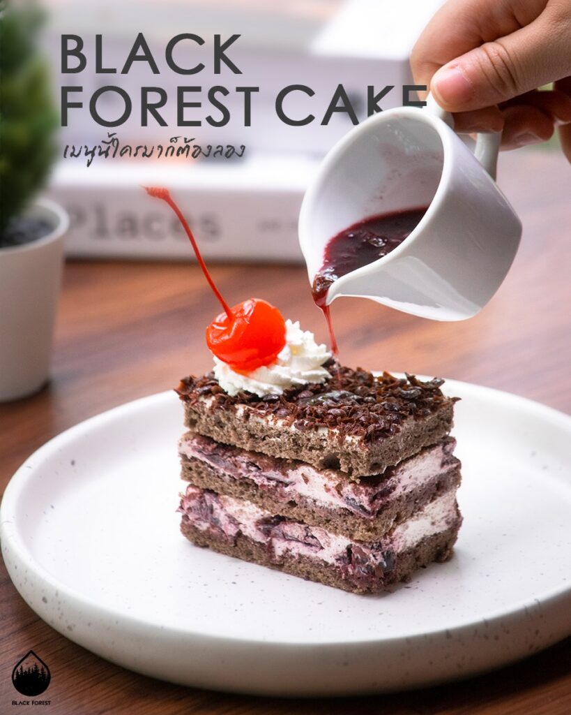 Black Forest Pattaya