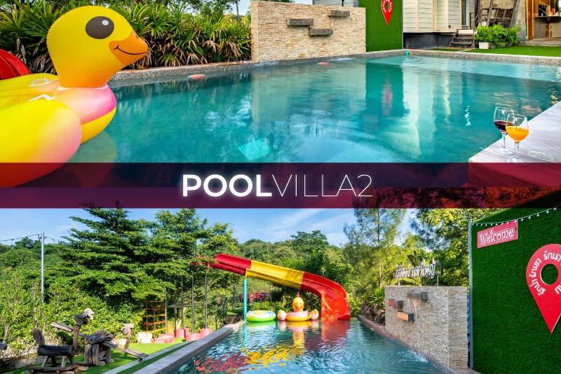 pool villa เขาใหญ่