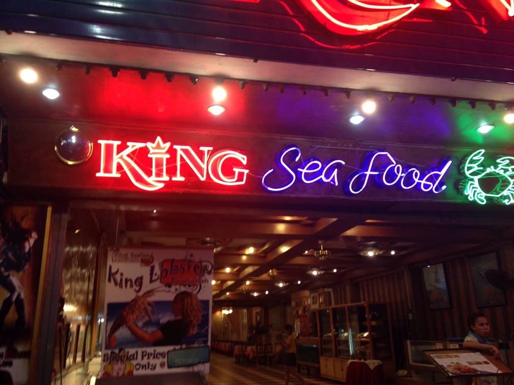 King Seafood