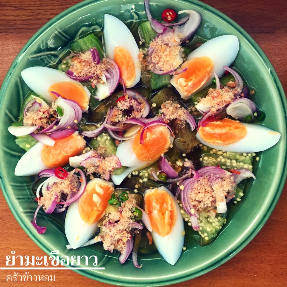 ร้านอาหารพัทยาใต้